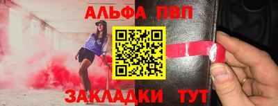 трава Можайск