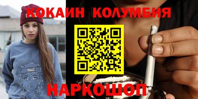 крисы Можга