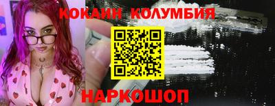 крисы Можга