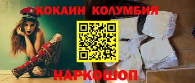 крисы Можга