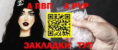 трава Можайск
