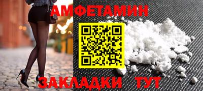 крисы Можга