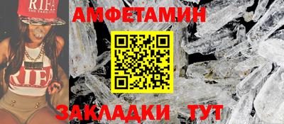 мяу мяу мука Моздок