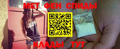 трава Можайск