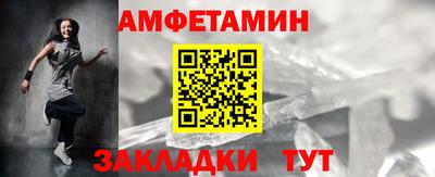 трава Можайск