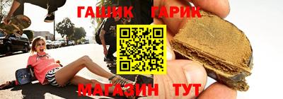 трава Можайск