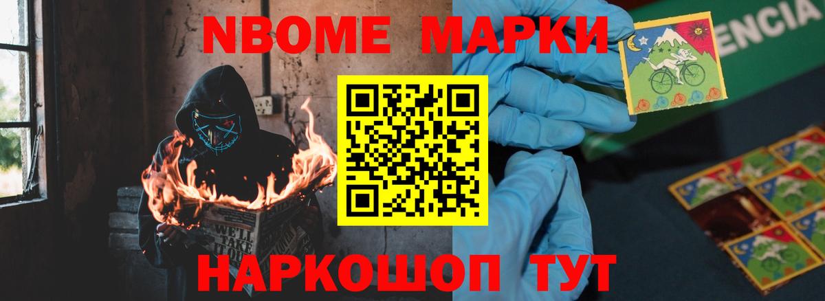 Югорск    как войти  Вход с VPN  LSD-25 экстази кислота 